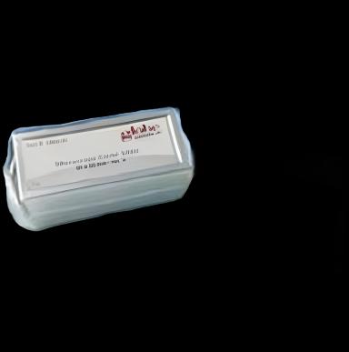 Cover Glass Square No. 1 Thickness 22 X 22 mm - 1404-10
